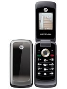 Best available price of Motorola WX265 in Turkmenistan