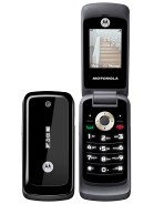 Best available price of Motorola WX295 in Turkmenistan