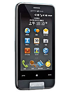 Best available price of Garmin-Asus nuvifone M10 in Turkmenistan