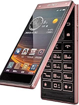 Best available price of Gionee W909 in Turkmenistan