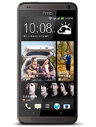 Best available price of HTC Desire 700 dual sim in Turkmenistan