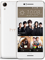 Best available price of HTC Desire 728 dual sim in Turkmenistan