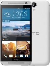 Best available price of HTC One E9 in Turkmenistan