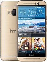 Best available price of HTC One M9 Prime Camera in Turkmenistan
