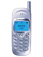 Best available price of Motorola C289 in Turkmenistan