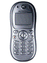 Best available price of Motorola C332 in Turkmenistan