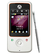 Best available price of Motorola A810 in Turkmenistan