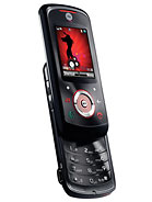 Best available price of Motorola EM25 in Turkmenistan