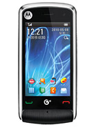 Best available price of Motorola EX210 in Turkmenistan