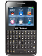 Best available price of Motorola EX226 in Turkmenistan