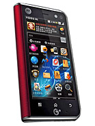 Best available price of Motorola MT710 ZHILING in Turkmenistan