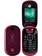 Best available price of Motorola U9 in Turkmenistan