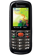 Best available price of Motorola VE538 in Turkmenistan