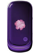Best available price of Motorola PEBL VU20 in Turkmenistan
