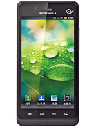 Best available price of Motorola XT928 in Turkmenistan