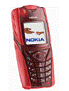 Best available price of Nokia 5140 in Turkmenistan