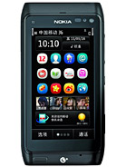 Best available price of Nokia T7 in Turkmenistan