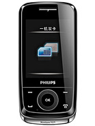 Best available price of Philips X510 in Turkmenistan