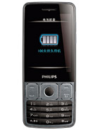 Best available price of Philips X528 in Turkmenistan