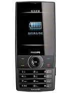 Best available price of Philips X620 in Turkmenistan