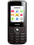 Best available price of Philips X116 in Turkmenistan
