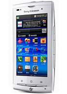 Best available price of Sony Ericsson A8i in Turkmenistan