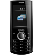 Best available price of Philips Xenium X503 in Turkmenistan