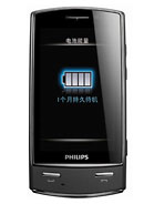 Best available price of Philips Xenium X806 in Turkmenistan
