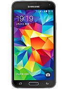 Best available price of Samsung Galaxy S5 Duos in Turkmenistan