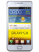 Best available price of Samsung I9100G Galaxy S II in Turkmenistan