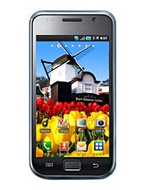Best available price of Samsung M110S Galaxy S in Turkmenistan