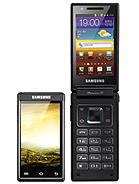 Best available price of Samsung W999 in Turkmenistan