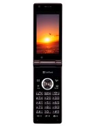 Best available price of Sharp 930SH in Turkmenistan